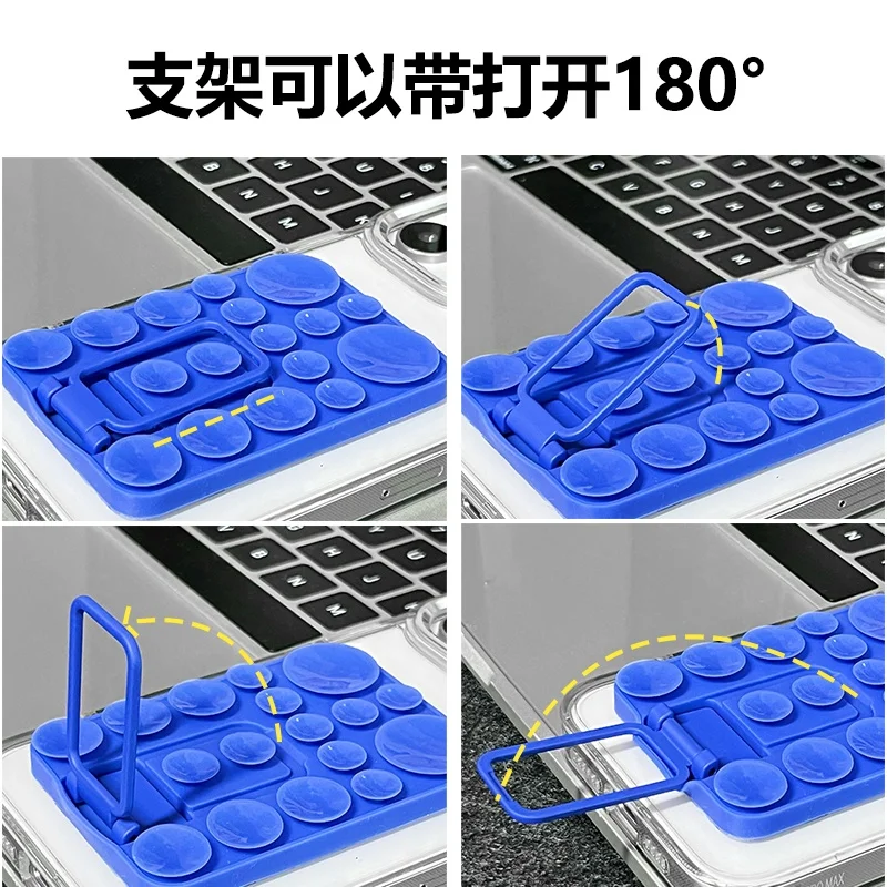 Adjustable Safety Silicone Stand and Anti-Lost Mobile Phone Holder