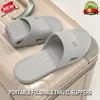 2024 New Foldable EVA House Slippers Portable Hotel Travel Slipper Bathroom Non-Slip Slides Home Indoor Flat Shoes for Men Womem 1