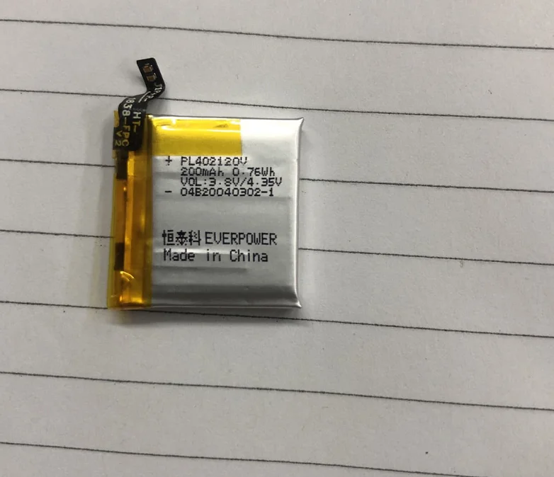 Pl402120v Battery 200mah - Mobile Phone Batteries - AliExpress