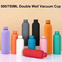 500/750ML Small Mouth Thermos Cup, Outdoor Stainless Steel Bottle, Rubber Paint Sports Kettle, Thickened Double Water Cup 1