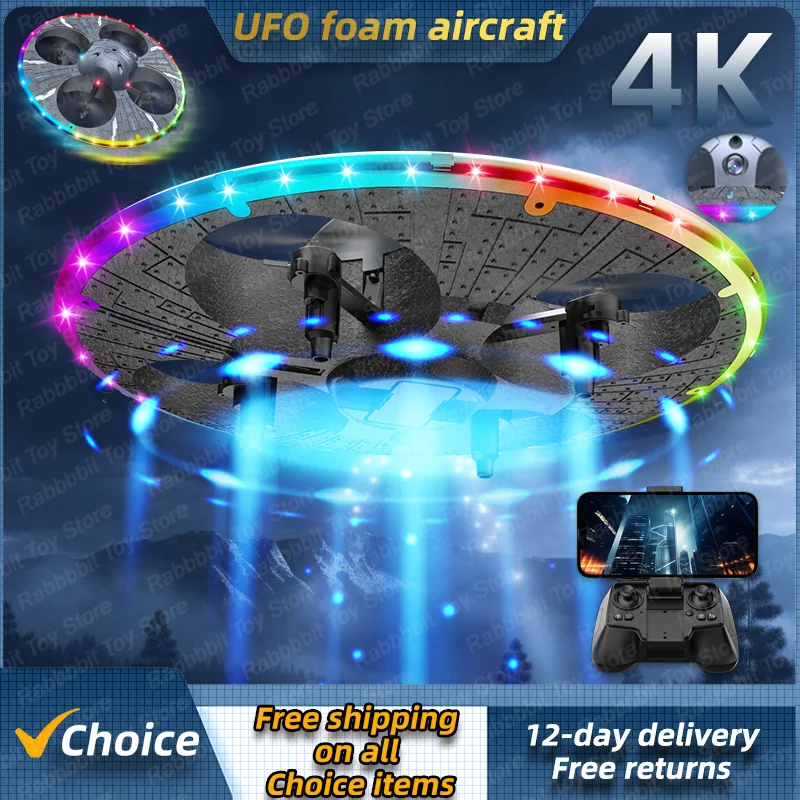 New-UFO-UFO-Air-Craft-Drone-4K-Intelligent-Obstacle-Avoidance-Wifi-FPV ...
