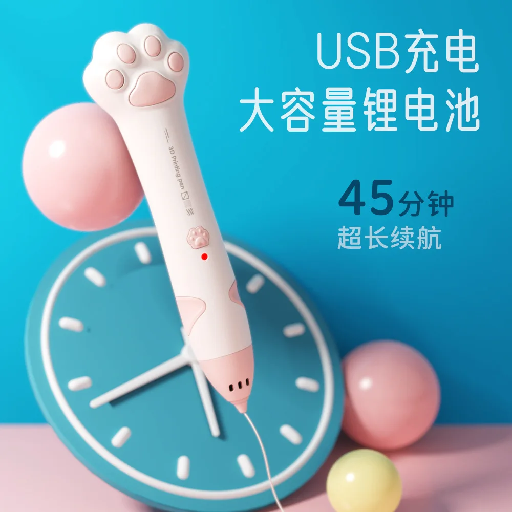 Luxmoc Low Temperature 3D Printing Pen PCL DIY Three-Dimensional Painting Graffiti Pen Creative Toys 3D Drawing For Kid Gift