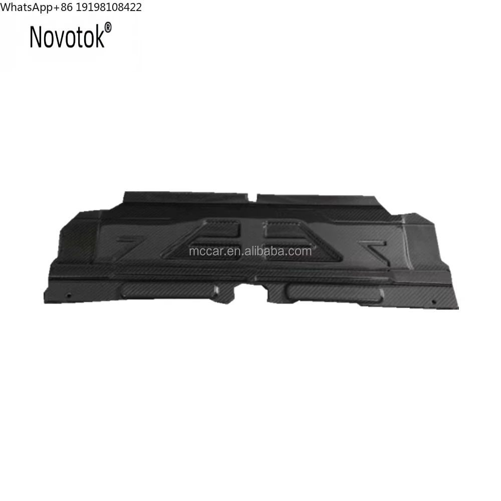 고품질 G82 엔진 워터 탱크 열 분산 커버 (BMW M3 M4 G80 G82 엔진 내..