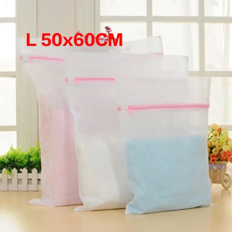 thumbnail image 1 of Bolsa de malla para lavandería, bolsas de poliéster para lavar la ropa, cesta de red gruesa para la ropa, bolsas para la colada, herramientas de limpieza del hogar, accesorios, 1 of 5