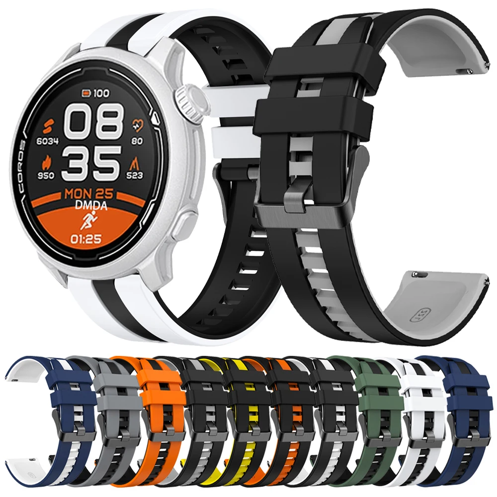 Enhanced Silicone Wrist Band - Soft Rubber Replacement Strap