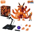 Kurama