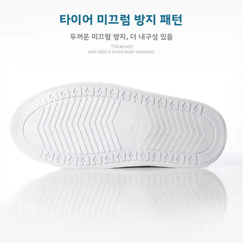 방수 두꺼운 지퍼 PVC 신발 커버 미끄럼 방지 내마모성 여행용 신발 커버 남녀 야외 여행용