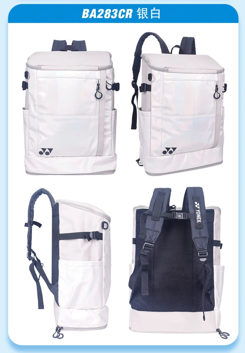 YONEX New Badminton Racket Bag Fashion Outdoor Large Capacity Backpack Portable Durable Waterproof Sports Bag for Men and Women 5