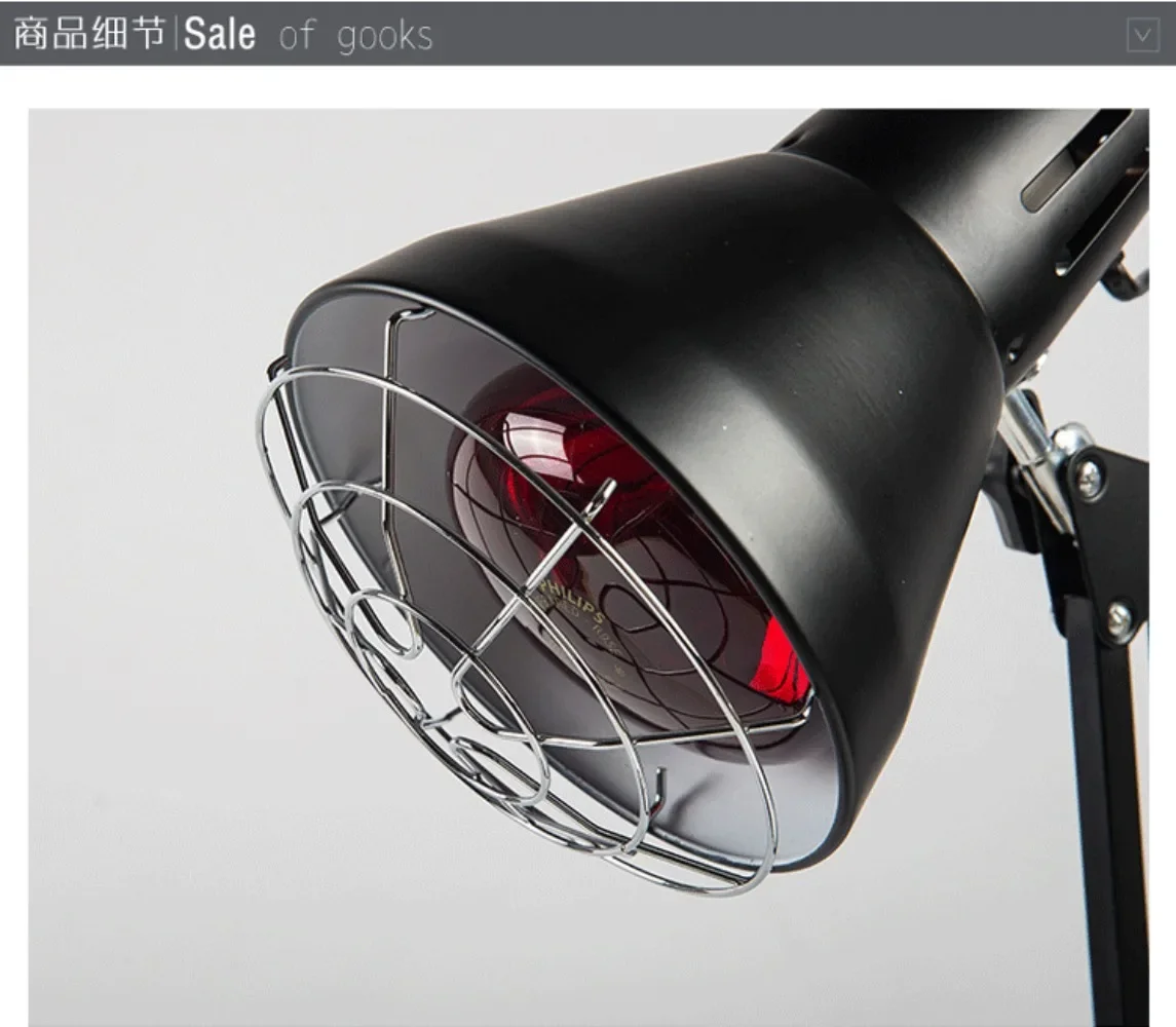 Infrared Lamp,New 150W Near Infrared Light Red Light Heat Lamp For Paint Relief With Stand,Home Use Physiotherapy Lamp