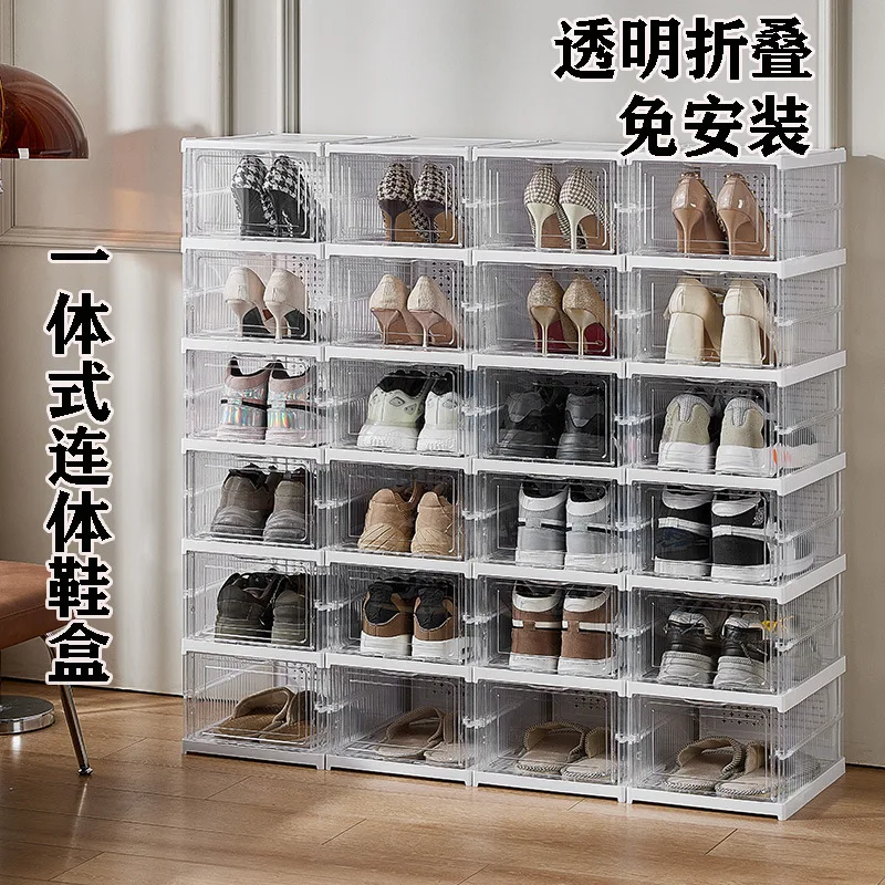 

Thickened plastic simple transparent dustproof clamshell type indoor household storage shoe cabinet large capacity storage box