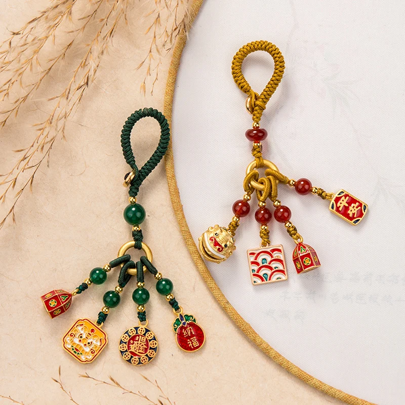 Enamel Handmade Braided Rope Keychain Pendant Creative Men and Women Car Key Chain Ring Bag Ornaments