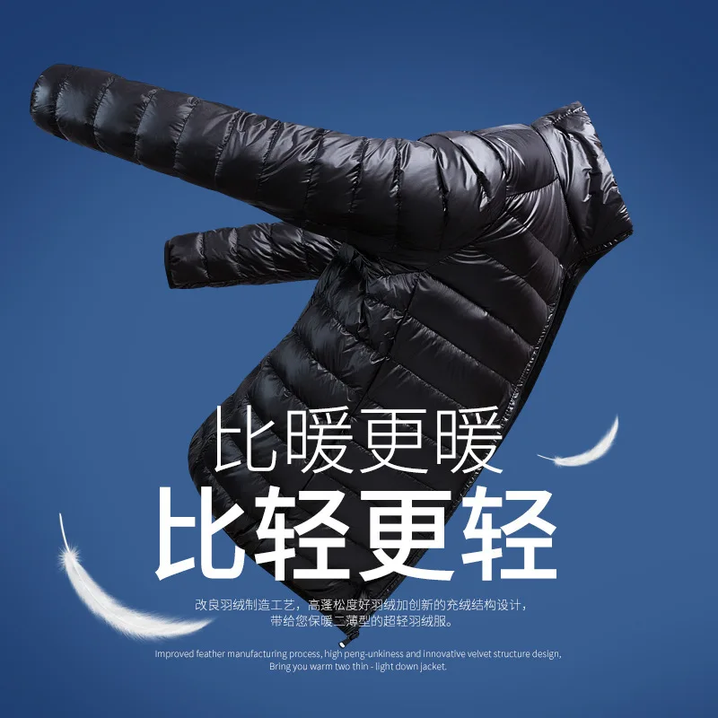 90 down lightweight jacket for men with standing collar, spring, autumn, winter hooded jacket, high-quality