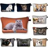 2021 New Hot  Various varieties Cat Print Cosmetic Bag  Ladies Makeup Bags  Lovely Cosmetics Pouch  Travel Cosmetic  Bag Gift 1