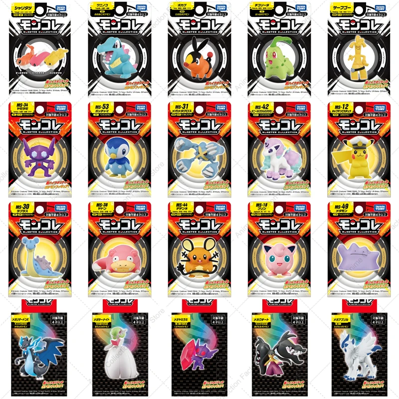 100 % Original Takara Tomy Pokemon Figur Spielzeug Chikorita Totodile Tepig Mega Metagross Charizard X PVC Figur Modell Puppen Geschenke