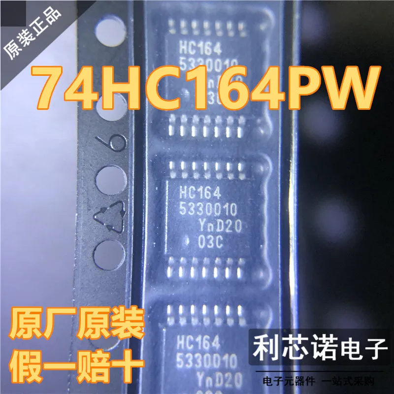 Free shipping 74HC164PW HC164 TSSOP14 10PCS - AliExpress 502
