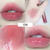 4 PCS Water-gloss Mirror Jelly Lip Gloss Moisturizes Lips Shimmers With Fine Pearls Brightens Lip Color 3