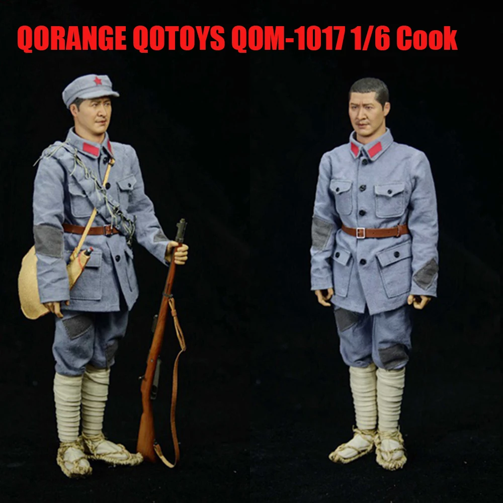 

QOM-1017 1/6 Men Soldier Uniform China Red Army'S Equipment Of Logistics Support Department For Diy 12'' Action Figure Body