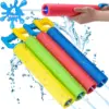 Foam Water Shooter, Water Guns Water Blaster for Swimming Pool Beach, Outdoor Water Squirt Gun Toys for Kids Adults-Color random 1