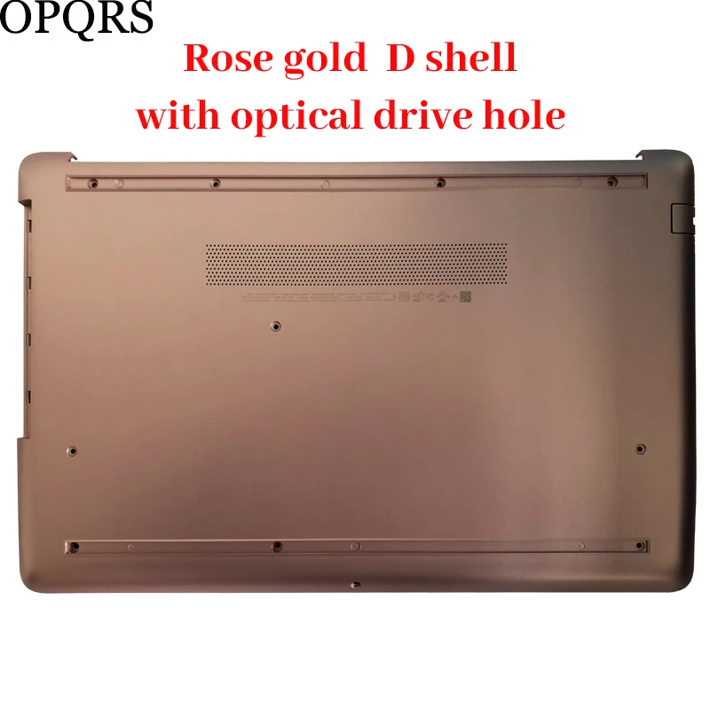 Rose gold D shell