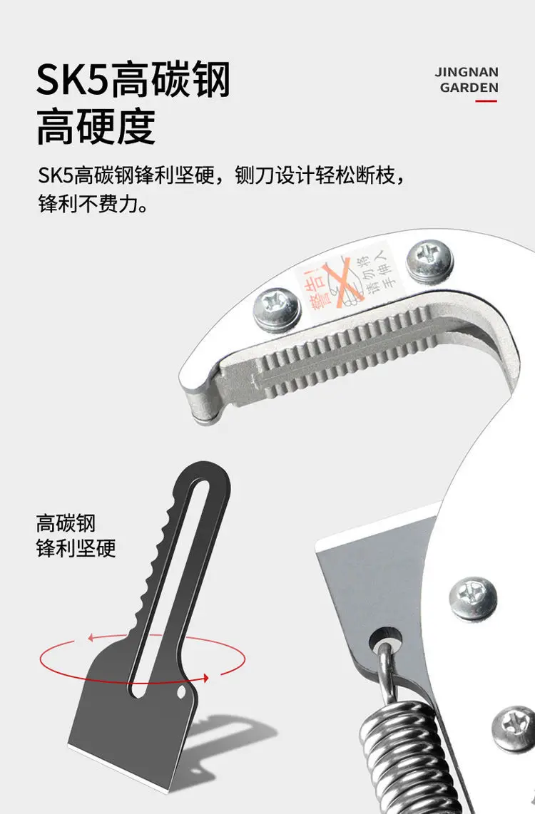 Telescopic Sk5 Steel Fruit Picking Scissors High Branch Retractable Fruit Picker Gardening Scissors Electrical Equipment