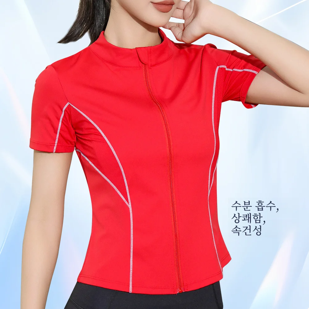 2024 슬림 여성 요가 정장 스포츠 탄성 피트니스 탑 지퍼 러닝 빠른 건조 반팔..