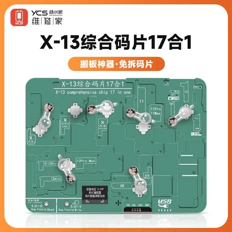 YCS 코드 스니펫 지능형 테스터는 애플 휴대폰 수리 및 테스트, X-16 신속 누출 감지에 적합합니다.