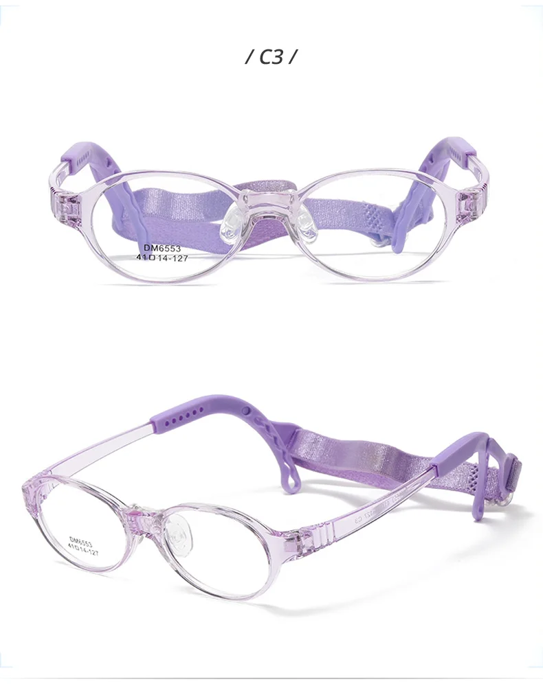 Kinderbrille, TR90-Rahmen, rutschfest, für Kleinkinder, 2–4 Jahre, Mädchen, Jungen, ultraleichte ovale optische Rahmen mit klaren Gläsern, Komfortgurt – Detail 7