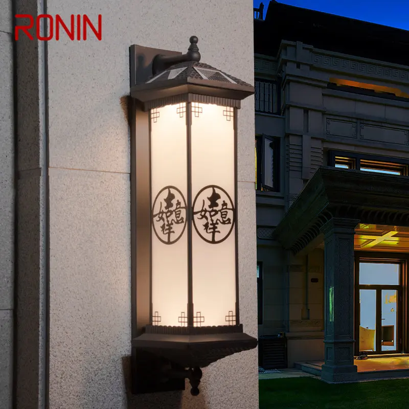 RONIN Outdoor Solar Wall Lamp Creativity Chinese Coffee Sconce Light LED Waterproof IP65 for Home Villa Balcony Courtyard bodycon dresses hollow out twist bodycon dress light coffee in brown size l xl