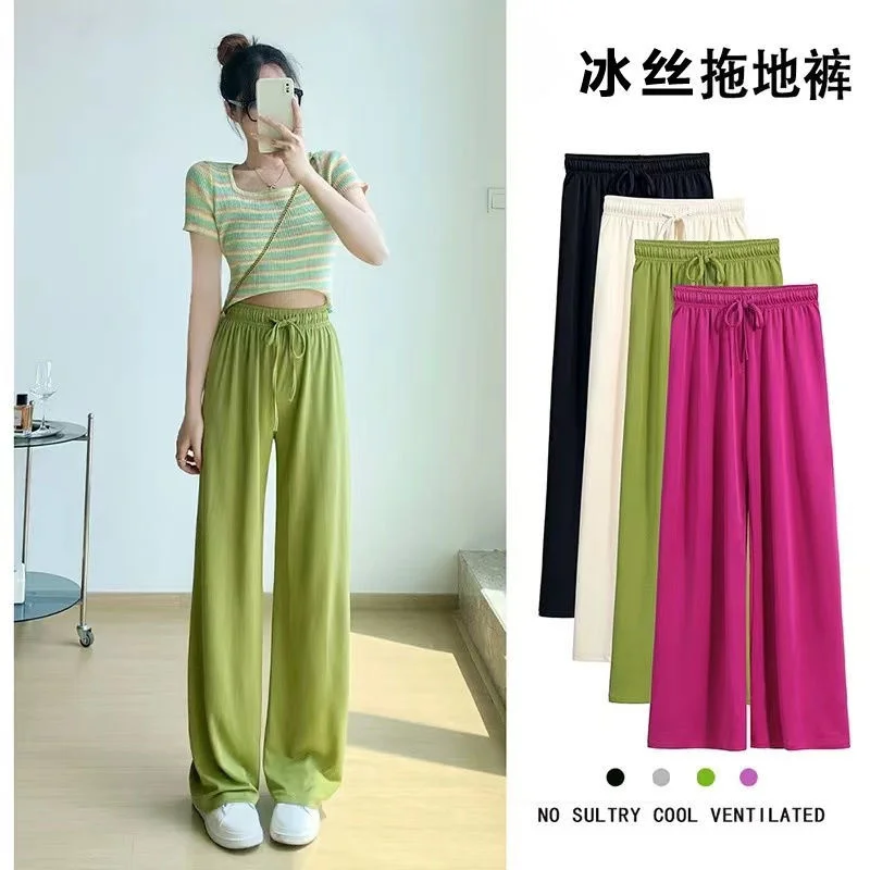 

Ice Silk Wide Leg Pants Women's Summer Thin Drop 2022 New Casual Straight Tube Floor Towers Drawstring Female Trousers Mujer