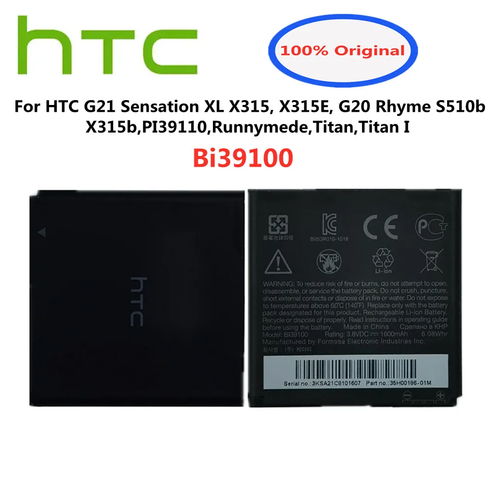 

New 100% Original BI39100 Battery For HTC G21 Sensation XL X315, X315E, G20 Rhyme S510b, X315b,PI39110,Runnymede,Titan,Titan I