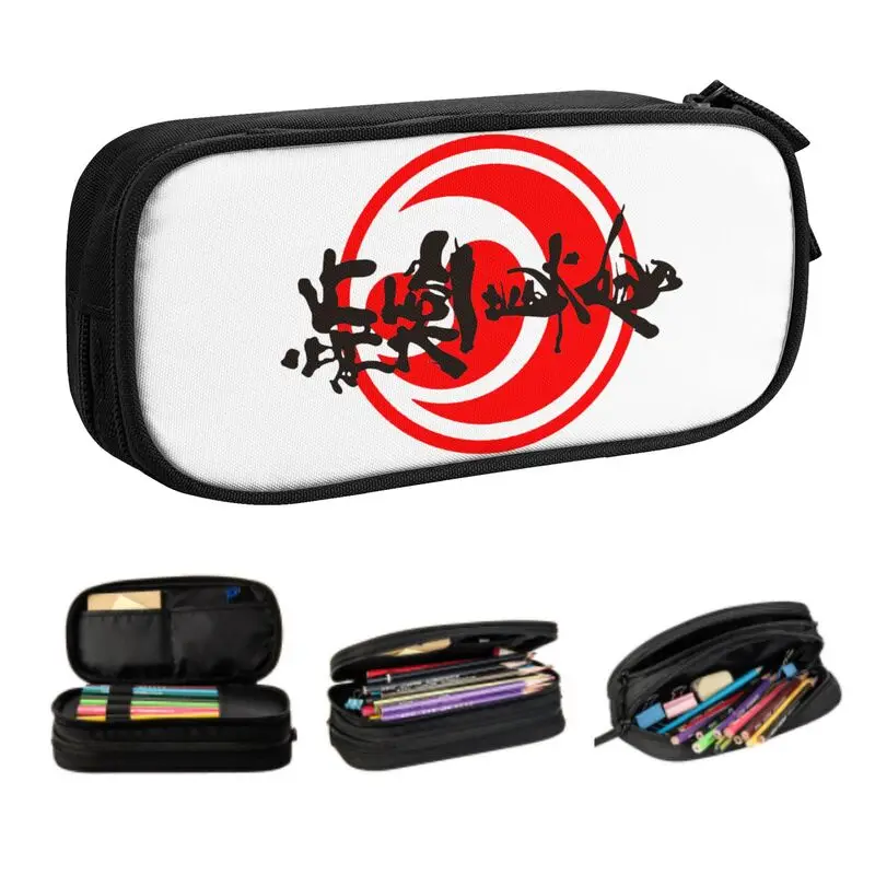 

Kawaii Kyokushi Karate Pencil Case for Boy Girl Big Capacity Martial Arts Pencil Pouch School Accessories