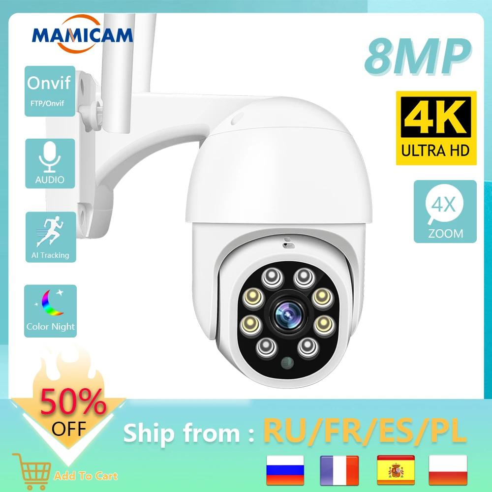 8MP Security Protection WIFI Camera Video Surveillance Outdoor PTZ 4.0X Digital Zoom Night Vision Onvif AI Auto Tracking icsee