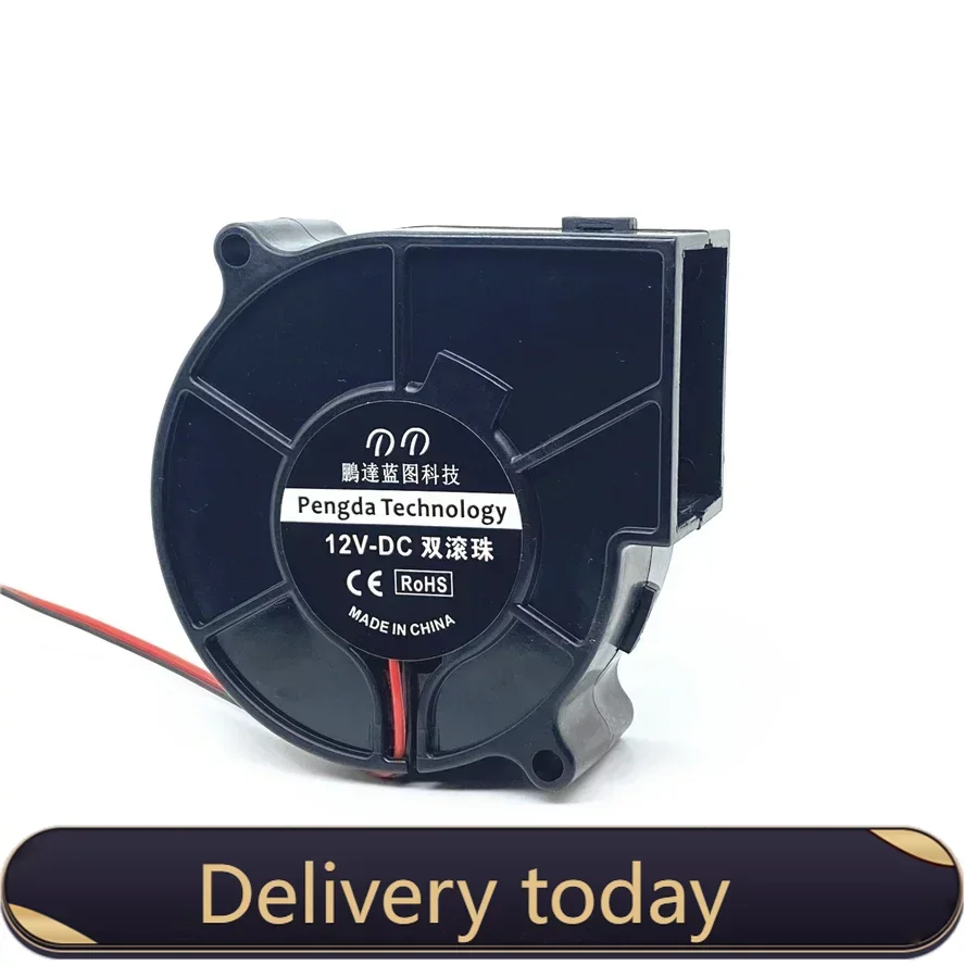 

2pcs NEW 7530 75X30MM Blower Fan DC5V 12V 24V Centrifugal Fan Industrial Blower Induction Cooker Fan 2pin