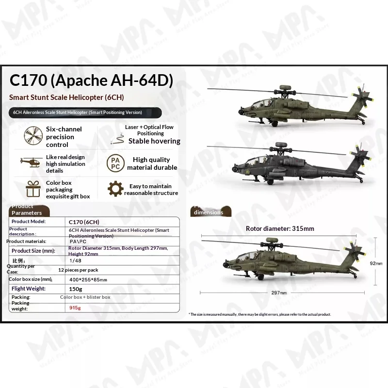 RC ERA 1/48 C170 RC Helicopter Apache AH-64D Military Model 6CH Brushless TOF Laser Optical Flow Positioning With Soldier Model - 5