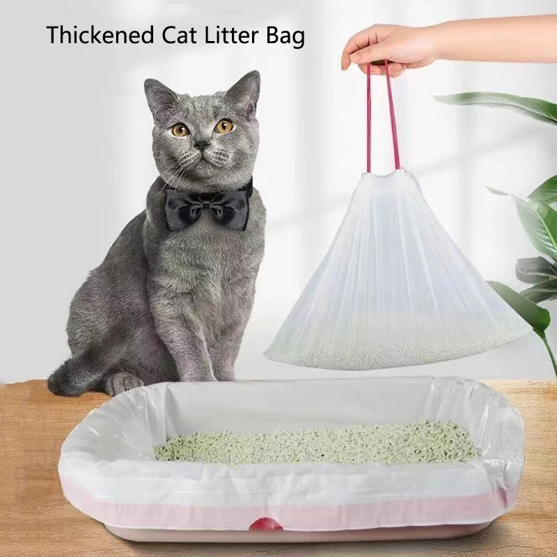 7Pcs Cat Litter Bag Sand Bags Hygiene Elastic Kitten Pet Supplies