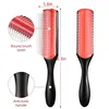 9-Row Detangling Hair Brush Denman Detangler Hairbrush Scalp Massager Straight Wet Comb for Women Men Salon Curly hair brush 6