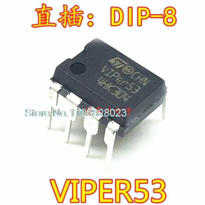 

VIPER53 DIP-8 ic Original, в наличии. Power IC