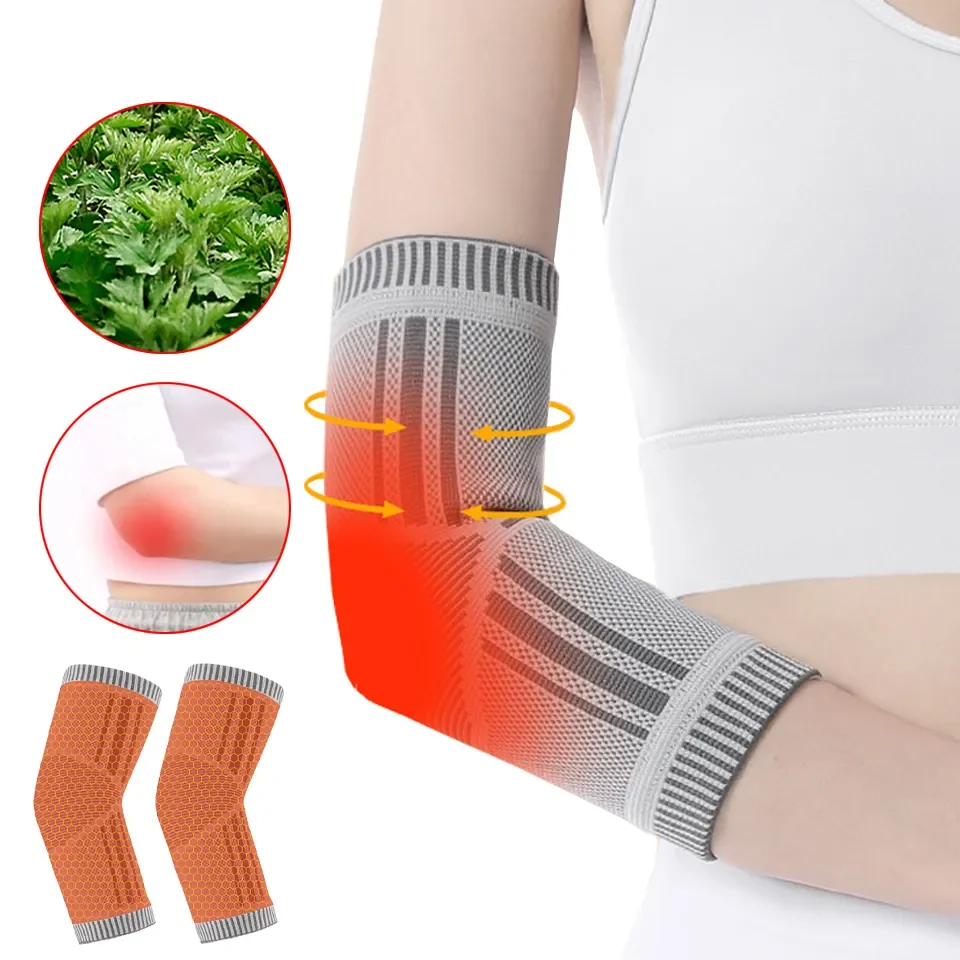 1Pcs Self Heating Elbow Support Pad Arm Compression Support Elbow Sleeve Protector Tendonitis