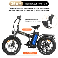 Vélo électrique tout-terrain pliable EMOKO C94 2026, moteur 750W, batterie lithium 48V/35AH, pneus larges 20 pouces pour adultes 3