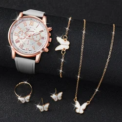 Elegant Women's Butterfly Jewelry & Leather Watch Set - 6 Piece Collection (HH10082)