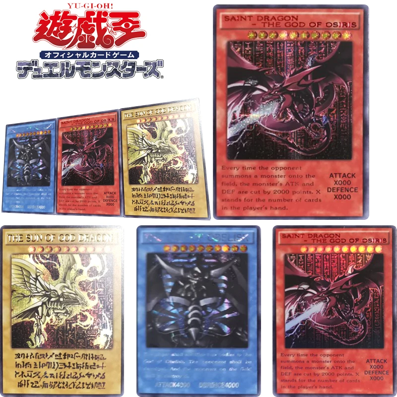 

Yu-Gi-Oh! Obelisk The Tormentor The Winged Dragon of Ra DIY Homemade Collection Card Christmas Birthday Gift Game Toys