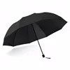 Oversized Folding Umbrella Windproof Waterproof Large Sun Rain Travel Family Use Umbrella Brand 2