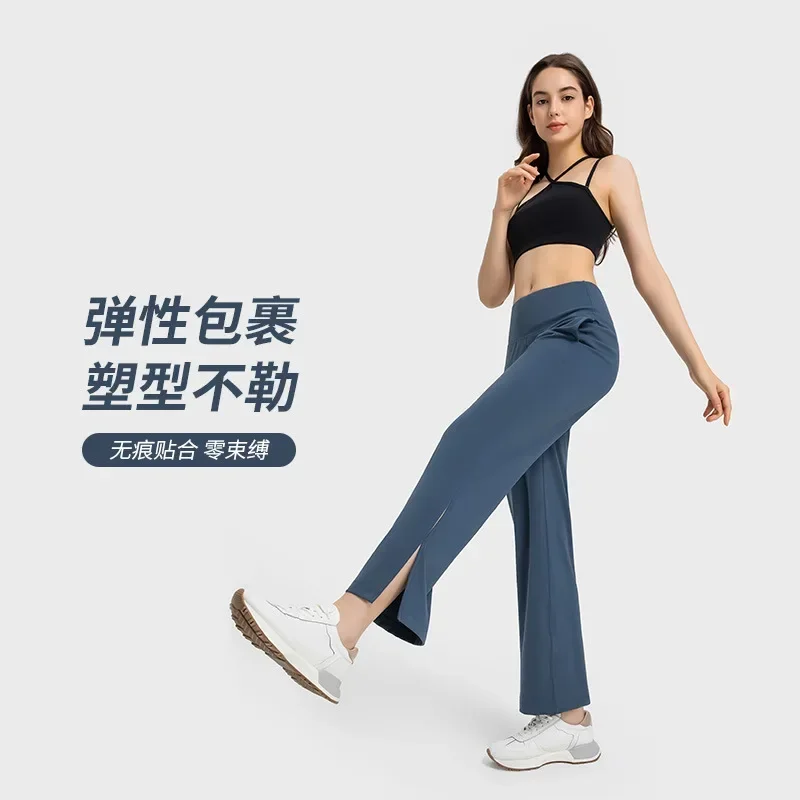 Yoga Pants Fashionable and Versatile Slit Flared Pants High-waisted Butt-lifting Slim-fitting Sports Leisure and Fitness Pants