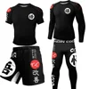 Kimono Jiu Jitsu Mma T-shirt+Pant Rashguard For Men 4Pcs/Suits Muay thai MMA Shorts Bjj Gi Rash guard Boxing Jerseys Sportsuit 2