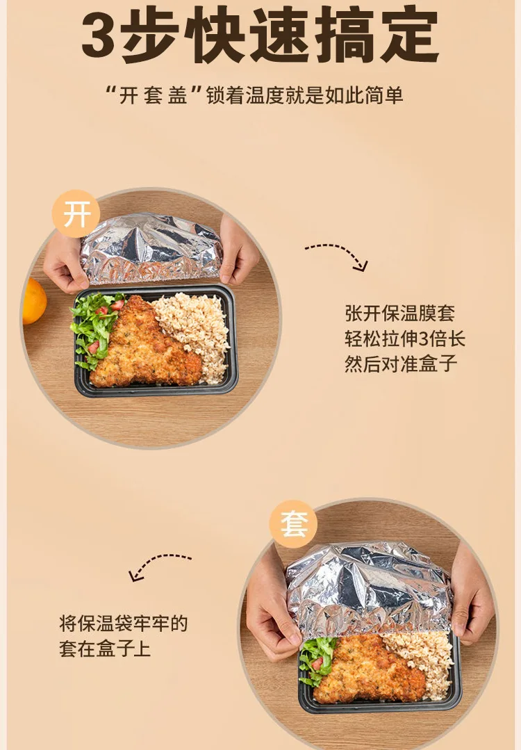 Disposable Aluminum Foil Food Cover – High-Temperature Resistant Circular Tin Foil Wrap... - SKU AFFC1921 - UGI Packaging