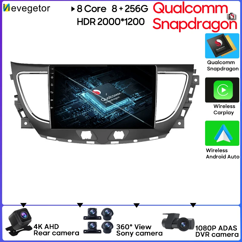 

9-дюймовый автомобильный радиоплеер Qualcomm Snapdragon Android 13 для Buick Lacrosse 2016-2019, без DVD, с сенсорным экраном, Wi-Fi, 4G, Bluetooth