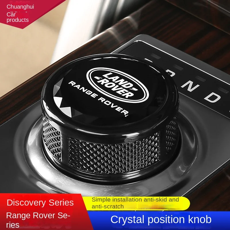 

Custom Gear Shift Collar for Land Rover Discovery Rover Evoque Land Rover LR4 Sport