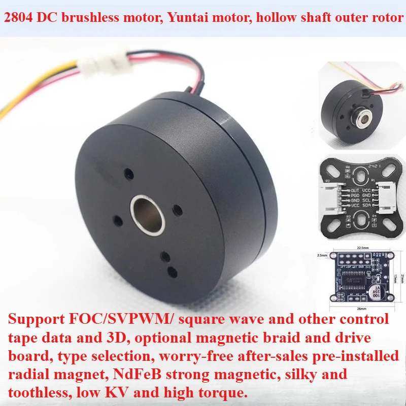 linear actuator kit Heavy Duty Linear Actuator 12v 6" Stroke: Includes Remote Switch & Brackets
