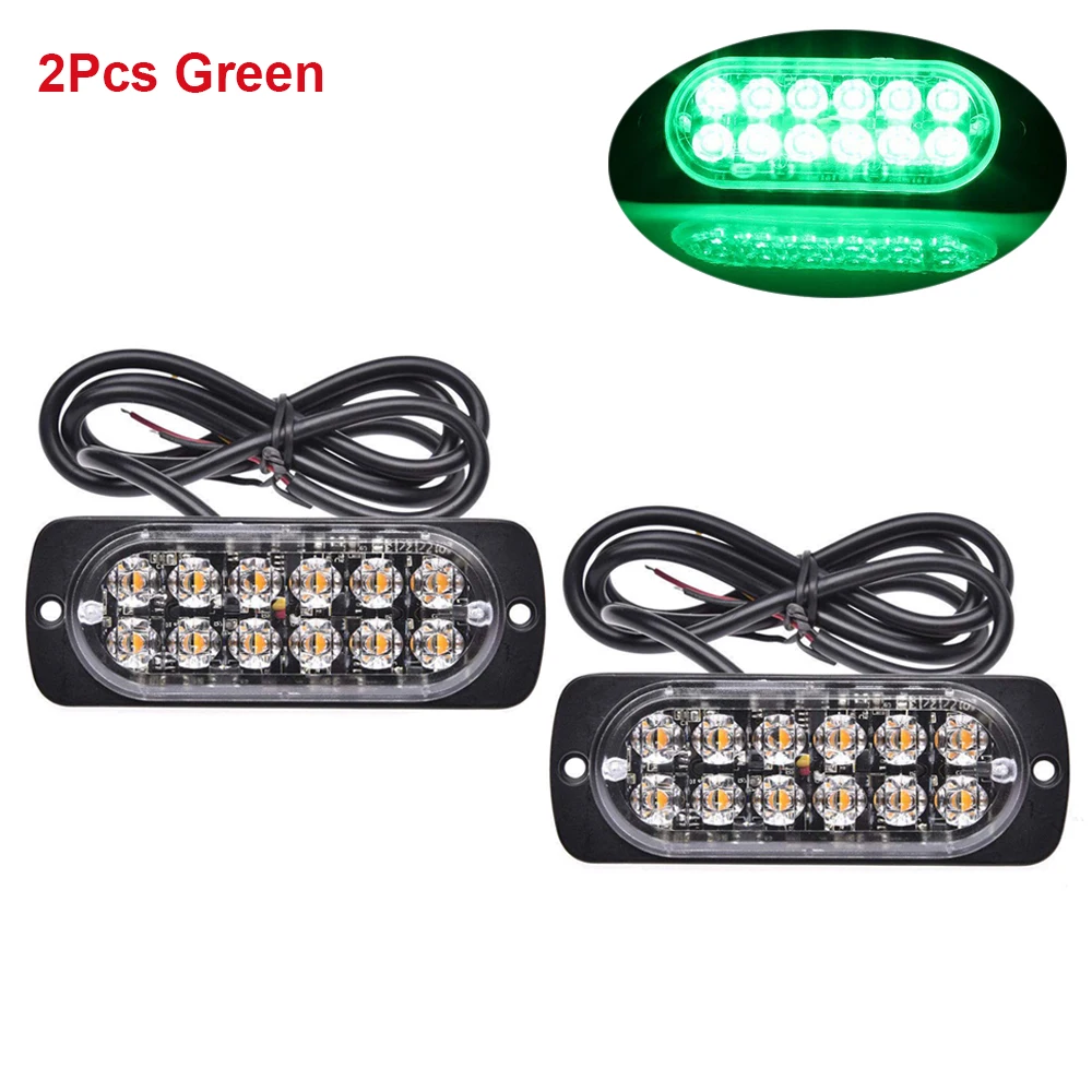 2Pcs Green