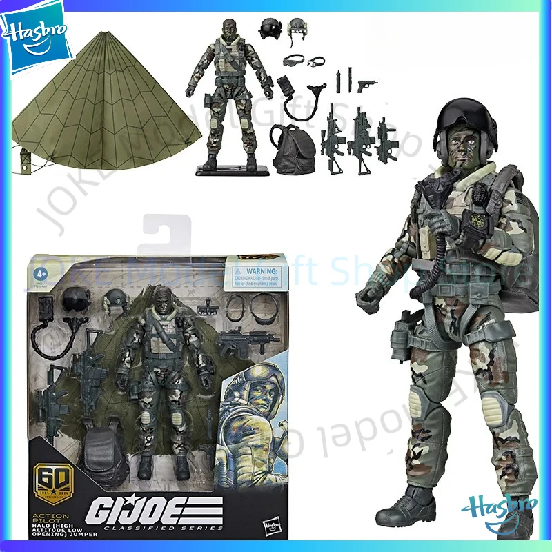 S5d49d9248b9443eaa0e3ad266239eaebg - Halo Merch